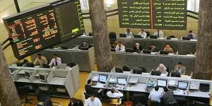 132.7 مليار جنيه قيمة التداول بالبورصة خلال جلسة اليوم الأربعاء