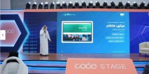 "المدينة الطبية الجامعية" تطلق منظومة للابتكار الصحي الرقمي خلال "ليب 2026"