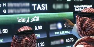 مؤشر "تاسي" يستهل تعاملات جلسة نهاية الأسبوع مرتفعاً 0.33%