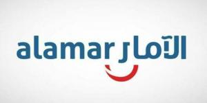 "الآمار" تعلن انتقال ملكية 435 ألف سهم من كبار المساهمين لشركة تابعة لوقف خيري