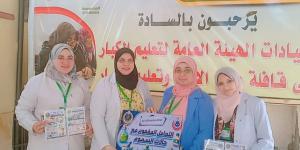 الصحة تشارك في حملة «الدقهلية بلا أمية» برسائل توعوية