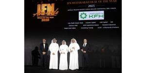 «بيتك كابيتال» تفوز بـ 6 جوائز مرموقة من «IFN» العالمية