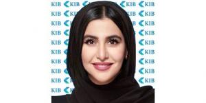 «KIB» يختتم المخيم الصيفي لأكاديمية «KIB Life»