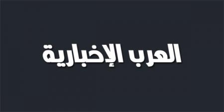 من وحي الفؤاد - ترند نيوز