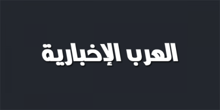 عراقجي: سمعنا رد ترامب على مقترحنا وننتظر رد الوسطاء لنتخذ قرارنا النهائي