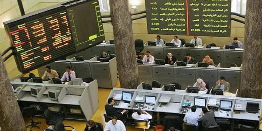 132.7 مليار جنيه قيمة التداول بالبورصة خلال جلسة اليوم الأربعاء