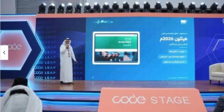 "المدينة الطبية الجامعية" تطلق منظومة للابتكار الصحي الرقمي خلال "ليب 2026"