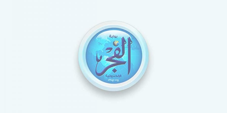 وزير العدل: تسريع رقمنة منظومة العدالة لتقديم خدمات قضائية أكثر تيسيرًا للمواطنين