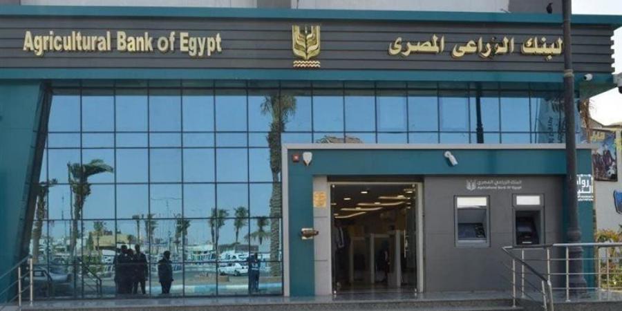 هل يمكن ربط كارت ميزة الخاص مع إنستاباي في البنك الزراعي؟